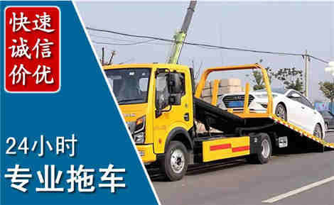 肥西拖车救援场景与案例