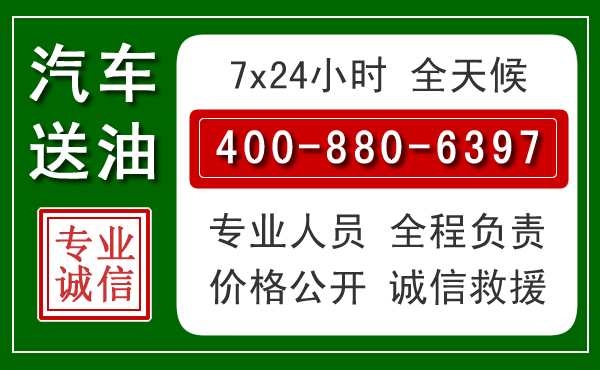 肥西拖车救援发展新趋势：北斗导航系统加持下的拖车救援特点