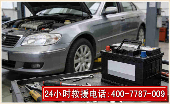 肥西汽车电瓶搭电
